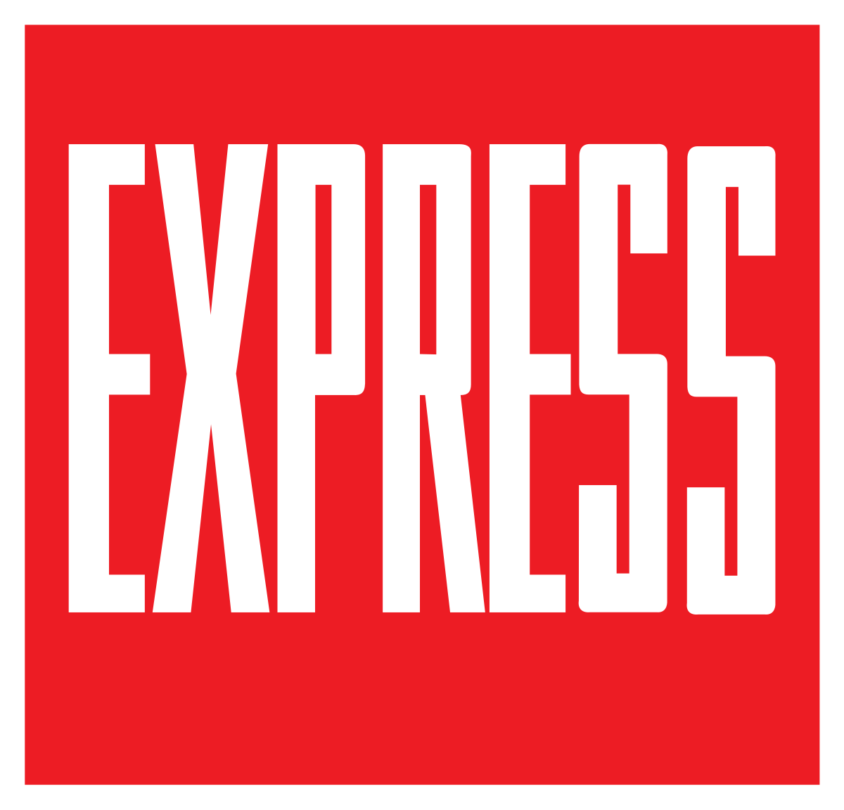 1200px-Express.svg